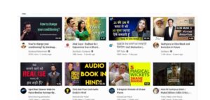 यूट्यूब थंबनेल, Youtube thumbnail, attractive thumbnail,