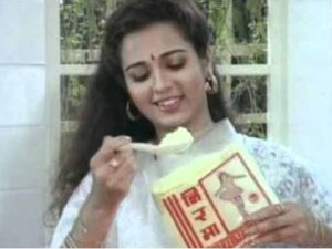 Nirma tv advertisement,