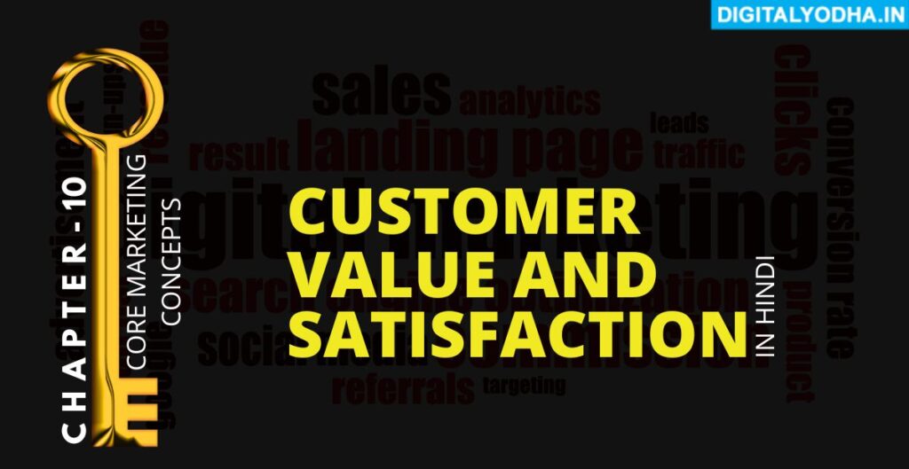 customer,value,satisfection,