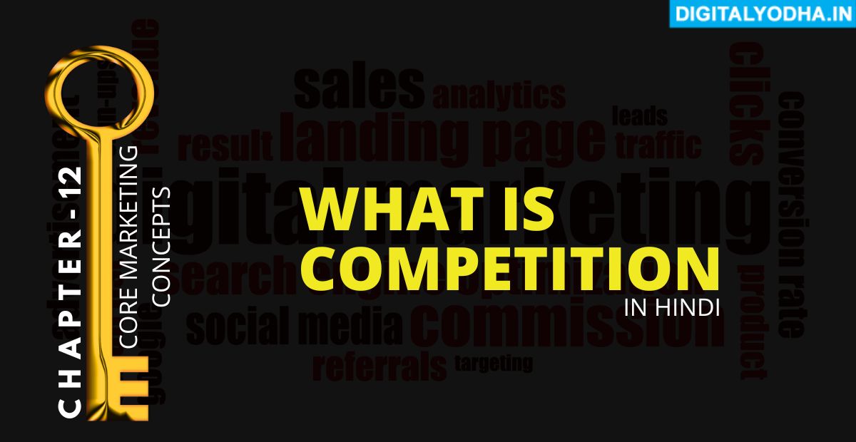 what is competition, marketing,philip kotler