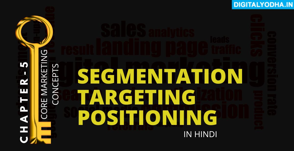 segmentation, targeting, positioning, marketing, philip kotler,